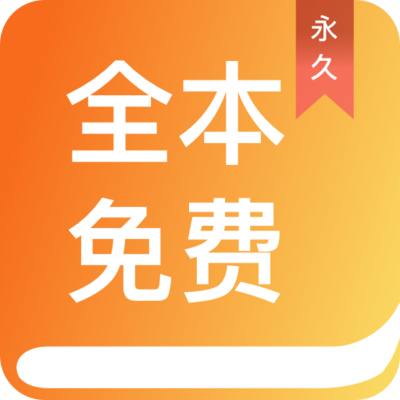 世界杯下注APP